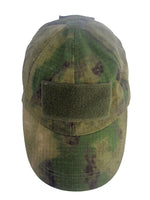 Operator Cap - A-TACS FG