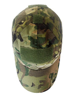 Gorra de operador - Camuflaje 
